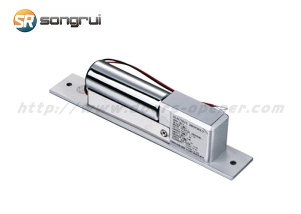 Buy cheap Time Delay Double Line 12V Automatic Gate Accessories , Electric Bolt Lock For Door from wholesalers