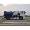 Buy cheap Shacman 6X4 F3000 16000-22000 Liters New Vacuum Sewage Suction Truck from wholesalers