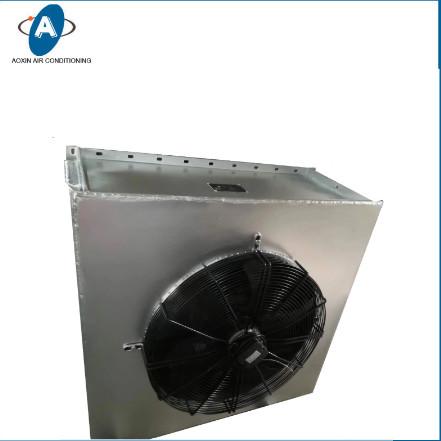 Buy cheap Stable Performance Industrial Fan Heater Outdoor Heater Fan Industrial from wholesalers