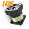 Buy cheap 20Nm Servo Planetary Gearbox from wholesalers