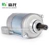 Buy cheap Starter CRF230 /CRF230F 12-16 Motorcycle 12V 9T CW 31200-KPS-A11 410-54223 410-54223 from wholesalers
