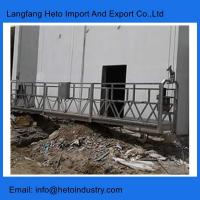 Buy cheap Philippines galvanized steel ZLP800 temporary gondola working platform building product