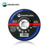 Buy cheap 125X6mm Type 27 5 Inch Rough Abrasive Grinding Wheel from wholesalers