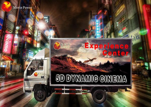 Buy cheap Infatuated Film Experience Mobile 7D Cinema Equipment With Shooting Gun from wholesalers