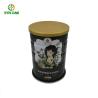 Buy cheap Milk Powder Tin Can with Safety Food Grade Skid Cap Metal Tin Packaging from wholesalers