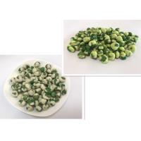 Buy cheap Coated Wasabi Flavor Green Peas Snack Low Fat Kosher Certificate product