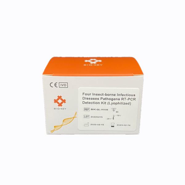 Multiple TaqMan Lyme Disease Insect Borne Disease Test Borrelia Burgdorferi