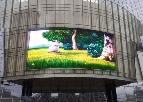 Buy cheap Pixel Pitch 4mm Outdoor Advertising LED Display 1/8 Scan Mode 27.5W 1R1G1B from wholesalers