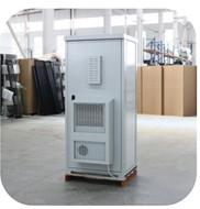Buy cheap DA-OC-20U Outdoor Cabinet from wholesalers
