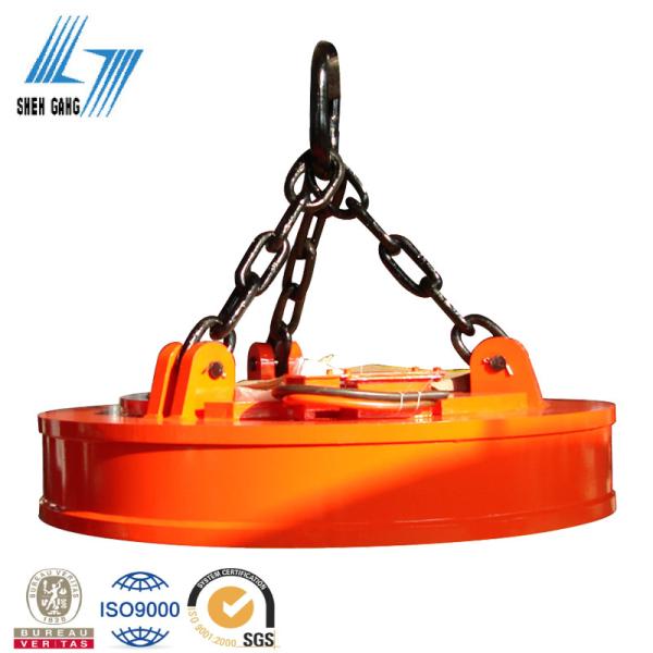 Buy cheap Close Structure Heavy Duty Lifting Magnets , Rectangular Lifting Magnet DC 220V from wholesalers