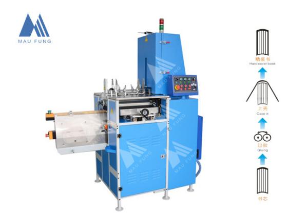 Buy cheap 17pcs/Min 360x270mm Semi Auto Book Casing IN Machine MF-SKJ380AS from wholesalers