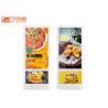 Buy cheap 21.5in 1920x1080 Android Floor Standing Lcd Advertising Display from wholesalers
