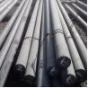 Buy cheap AISI Carbon Steel Bar 800mm 20CR4 34CR4 25CRMO4 Hollow Structural from wholesalers