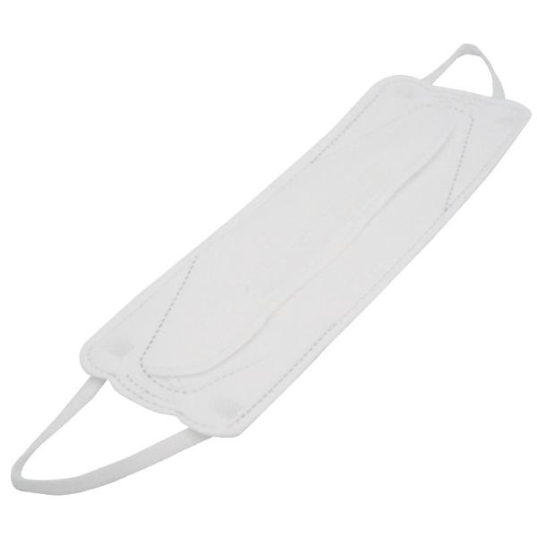 Buy cheap Breathable FFP2 5-Ply Face Mask Non Woven Fabric Mask 25 Pack from wholesalers