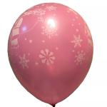 Full Printing Latex Happy Birthday Balloons 12inch