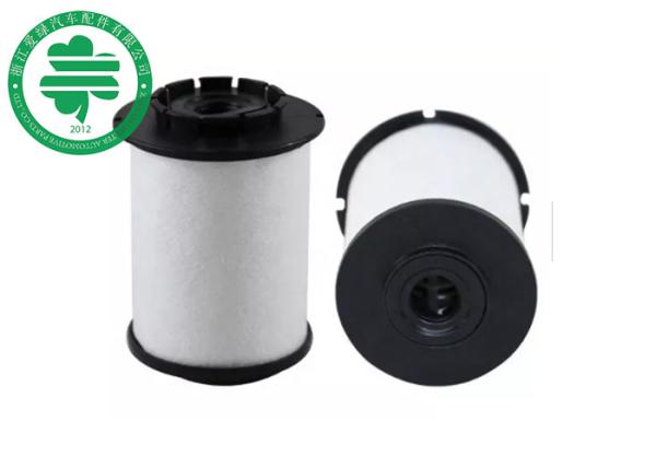 Buy cheap 96896403 Opel Automobile Fuel Filter Cellulose Fuel Contaminants For GM Chevrolet from wholesalers