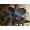 Buy cheap seamless pipes from wholesalers