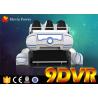 Buy cheap 9D Virtual Reality 6 Seats VR Family interactive gun shooting game and 360 degree movie from wholesalers