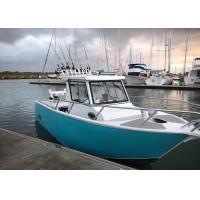 Buy cheap 22ft Length Aluminum Fishing Boats 2.45m Beam With Enclosed Windshield product