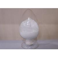 Buy cheap Supply Best Price Dopamine Hydrochloride CAS 62-31-7 Dopamine HCl product