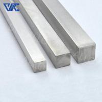 Buy cheap Bright Nickel Alloy Round Bar Hastelloy B2 C22 C276 product