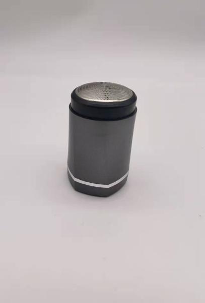 Buy cheap MY211 Cordless Trimmer Men Hair Clipper Battery 200mah from wholesalers