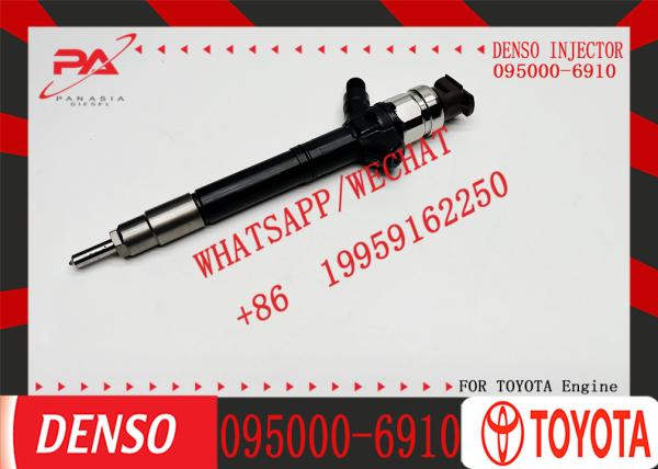 095000-6040 095000-6230 095000-6910 095000-7270 095000-7280 095000-7630 095000