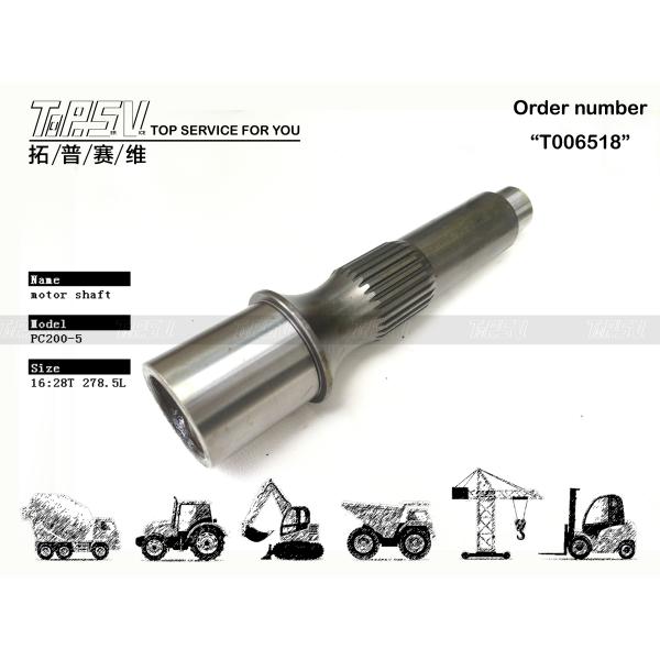 Buy cheap PC200-5 Excavator Travel Motor Shaft For Heavy Duty machine 708-8H-12110 from wholesalers