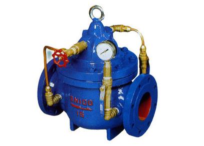 Buy cheap Non Return Water Hydraulic Control Valves Intelligent Diaphragm Operated from wholesalers