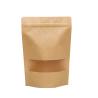 Buy cheap Anti Leakage Standing Food Foil Scrim Kraft Paper Bags from wholesalers