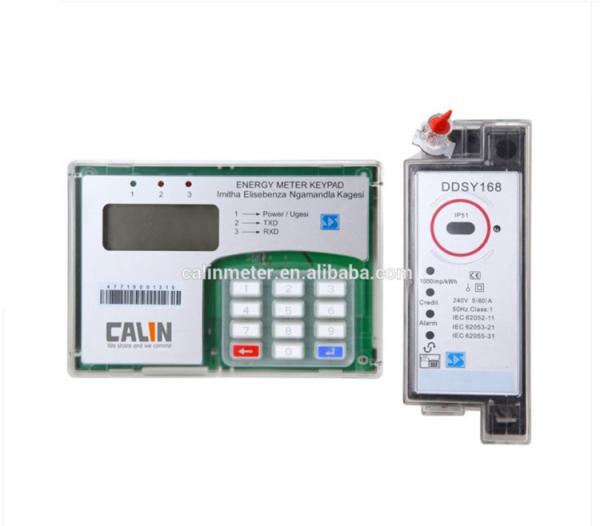 Portugal Class 1 Din Rail KWH Meter STS Keypad Single Phase Prepaid Electricity