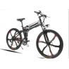 Buy cheap Customized UL Adult 350 Watt 26 Inch Folding Electric Bike from wholesalers