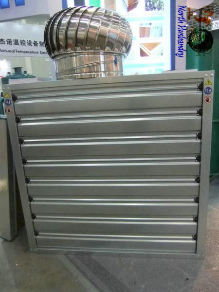Buy cheap 220/380V Greenhouse/Chicken House Cooling Fan from wholesalers
