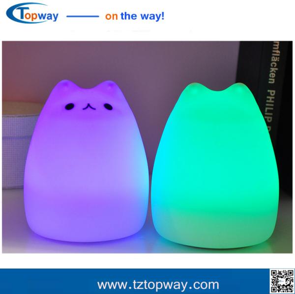 Buy cheap Room decoration silicon lamp 7 Color Changing LED Lamp kids animal night light from wholesalers