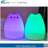 Buy cheap Room decoration silicon lamp 7 Color Changing LED Lamp kids animal night light from wholesalers