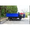 Buy cheap Chinese Farm Vehicles 5 Ton GF5000A Crawler Loader Dump Truck Rubber Dumper On Sale from wholesalers