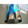 Buy cheap Decoration Corrosion Resistance Finish Steel Plate Stainless Steel Plate 2b Finish #8 from wholesalers