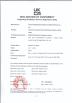 Hubei Orient International Corporation Certifications