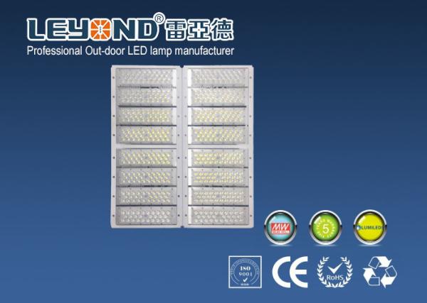 Buy cheap High Power 1000w LED Stadium Light 5050 Led Chip Aluminum Material Long Distance from wholesalers