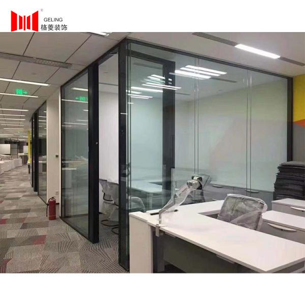 Buy cheap Gray 90mm Removable Glass Partition Walls from wholesalers