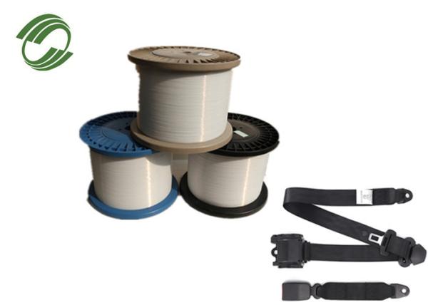 Buy cheap 0.22mm Polypropylene Monofilament Yarn 20-40 CN/Dtex Superior Monofilament from wholesalers