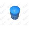 Buy cheap Original Road Roller Parts ME100135 Diesel Filter Assembly from wholesalers