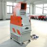 Buy cheap Latest Technology Aluminum Wire Recycling Machine for Copper and Aluminum Separation from wholesalers