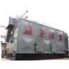 Buy cheap Durable Heavy Wood Steam Boiler Reduce Resource Waste High Reliability from wholesalers