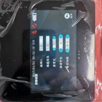 Buy cheap Retroreflectometer For Road Markings Dry / Wet / Rainy Mode product