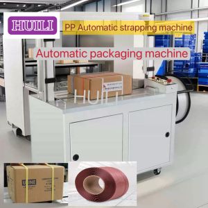Buy cheap High Speed Automatic Carton Strapping Machine PLC Touch Screen Operation from wholesalers