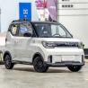 Buy cheap HOT China Medium and large 5-door 7-seat SUV China-made new energy vehicle Wuling EV MINI used car from wholesalers
