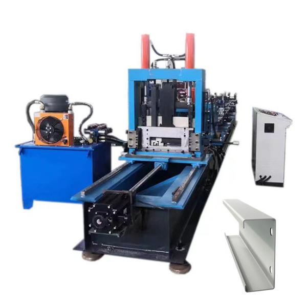 Buy cheap Adjustment Size 80-300mm C Channel Forming Machine For Steel Structure from wholesalers