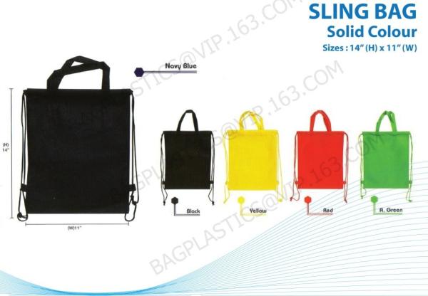 Buy cheap Grocery Promotional And Reusable Non Woven Shopping Tote Bag,Bag Manufacturer Supply Pp Non Woven Tote Bag, bagease pac from wholesalers