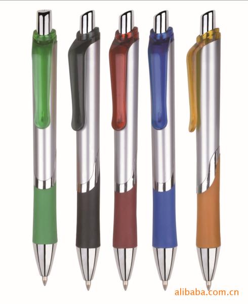 Buy cheap retractable logo pen, retractable promotional ball point pen, rubbered grip ball pen from wholesalers